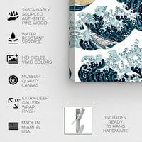 Wynwood Studio nautički i obalni zidni umjetničko platno ispisuje 'veliki val zlatnih' obalnih pejzaža -