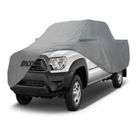 Coverking univerzalni poklopac odgovara SUV-Suburban & Excursion Triguard Grey