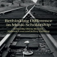Razlika preispitivanja u muzičkoj stipendiji